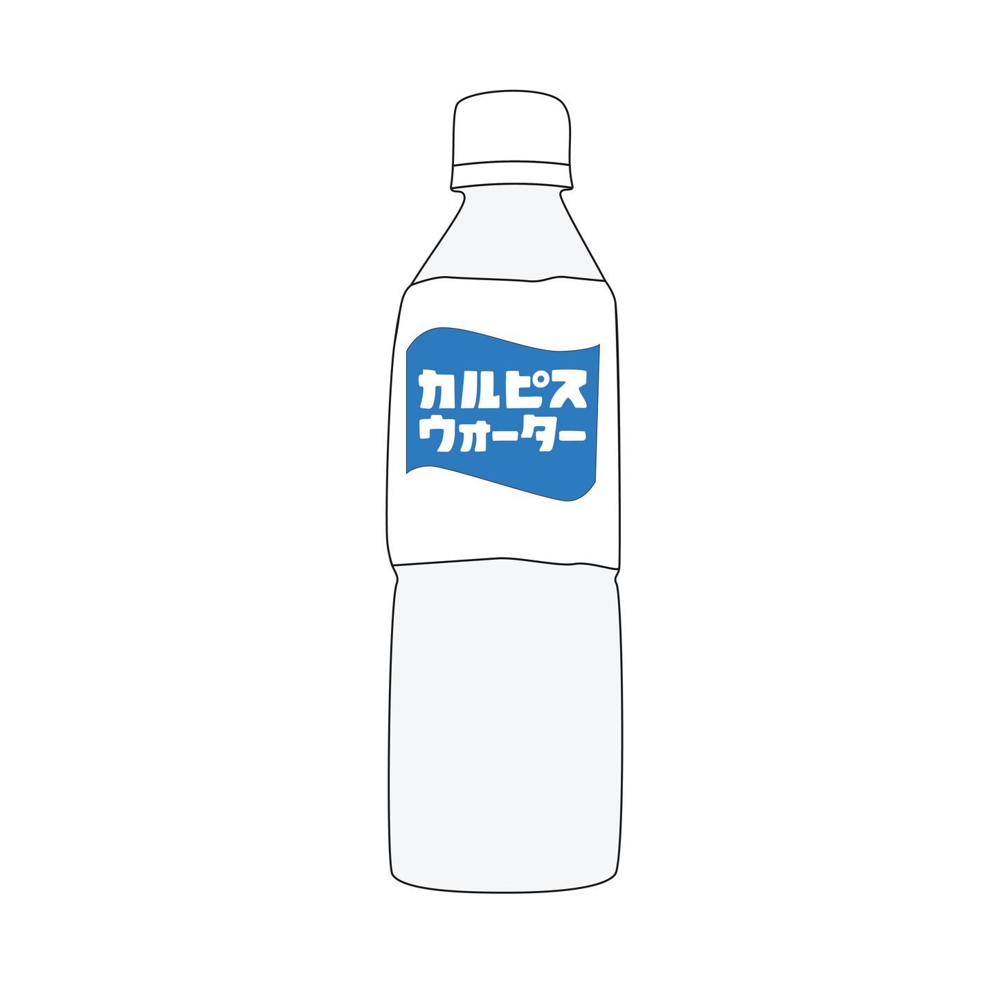 Japanese Beverages Sticker Set | Premium Vinyl Japanese Stickers