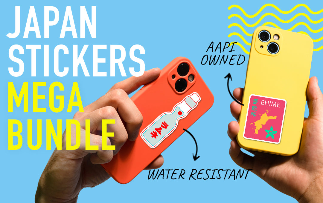 Japan Sticker Mega Bundle