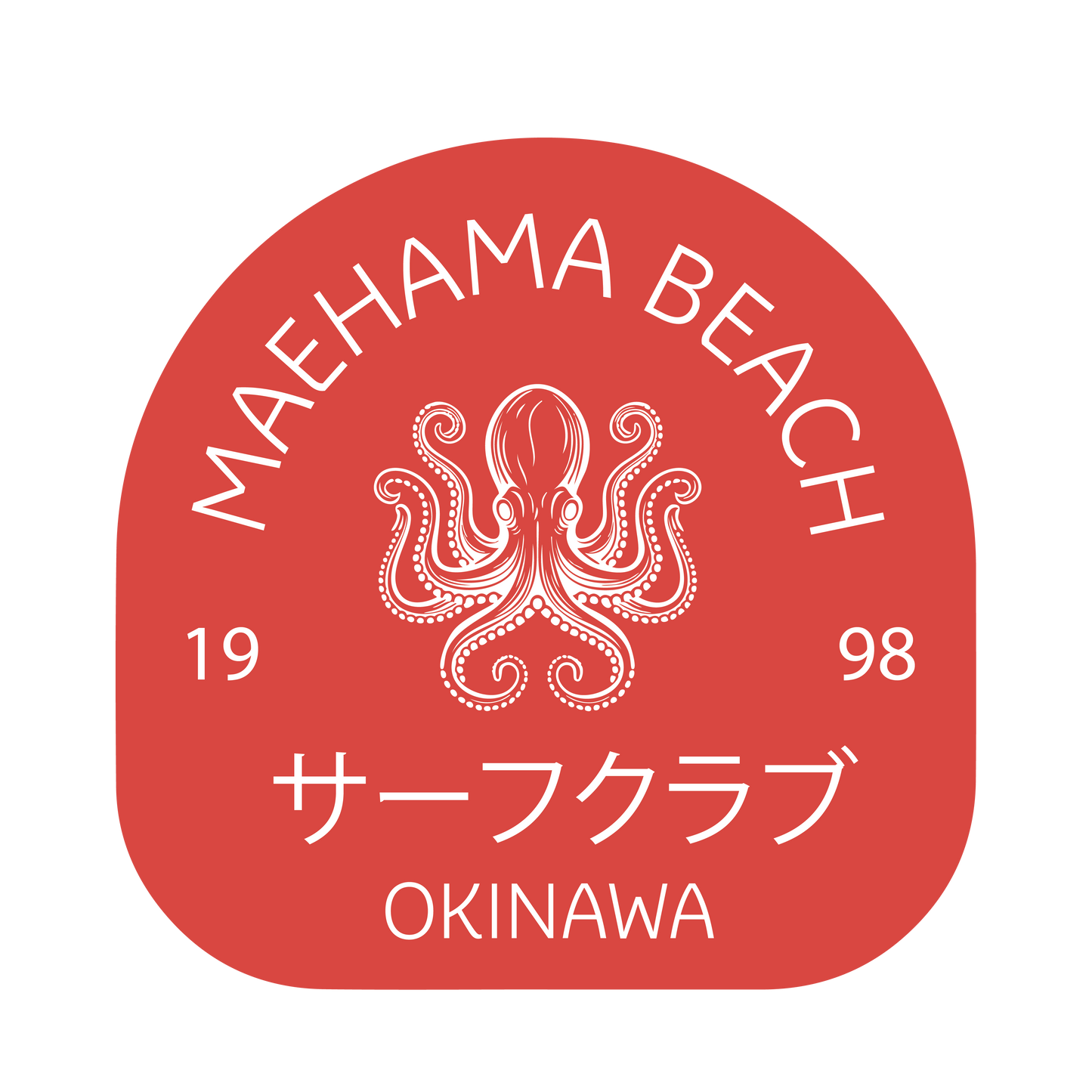 Nippon Beachside Sticker Set