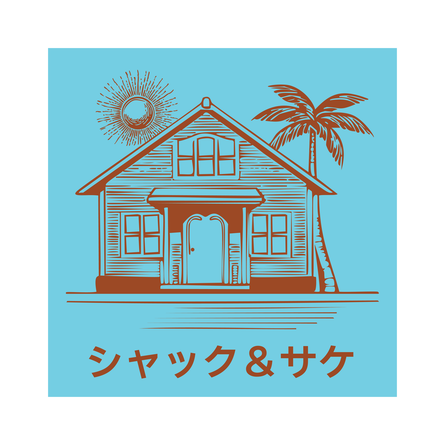 Nippon Beachside Sticker Set