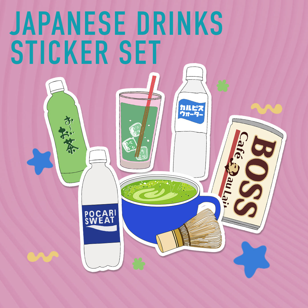 Japanese Beverages Sticker Set | Premium Vinyl Japanese Stickers