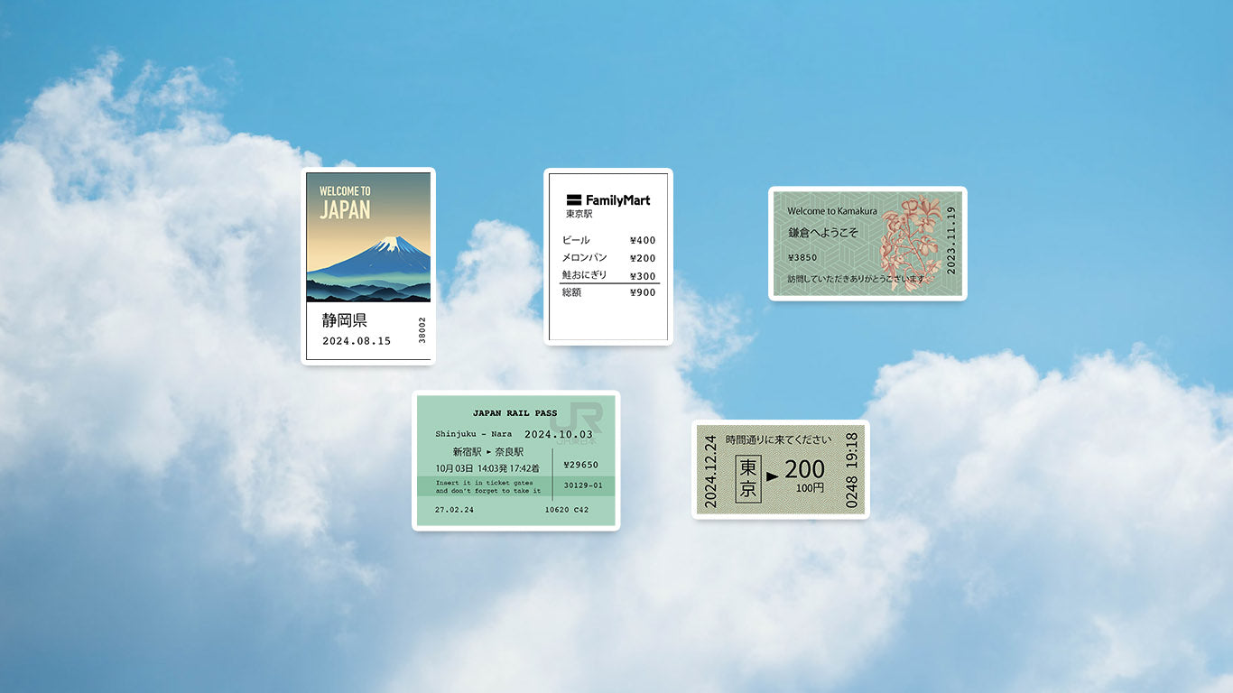Japan Sticker Mega Bundle