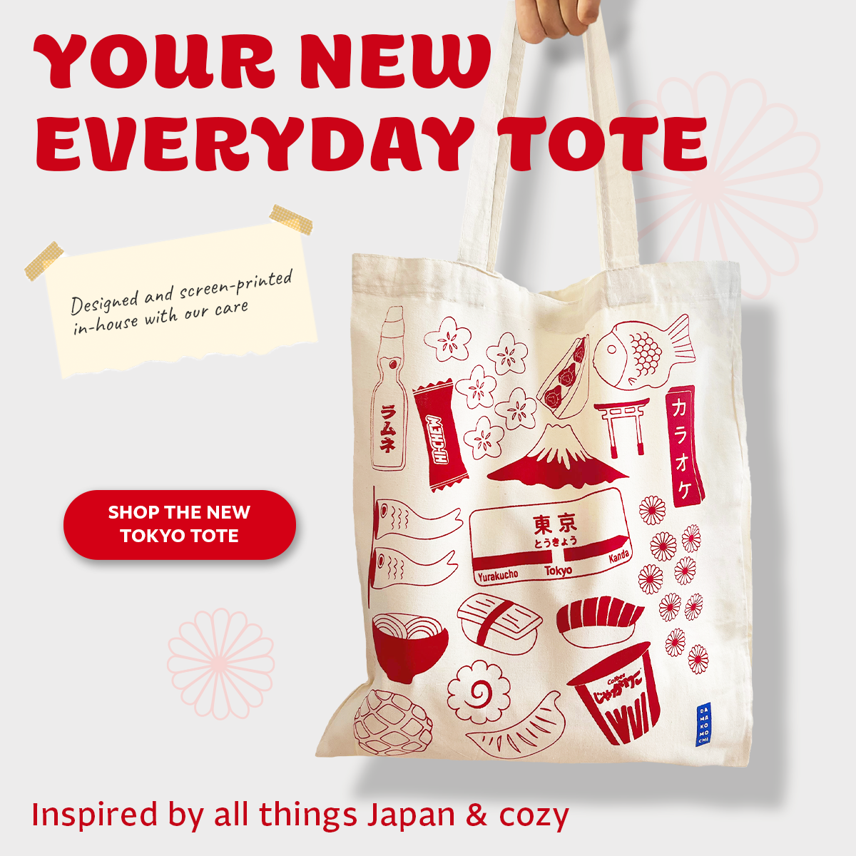 Tokyo Tote 🇯🇵 – Damakomochi