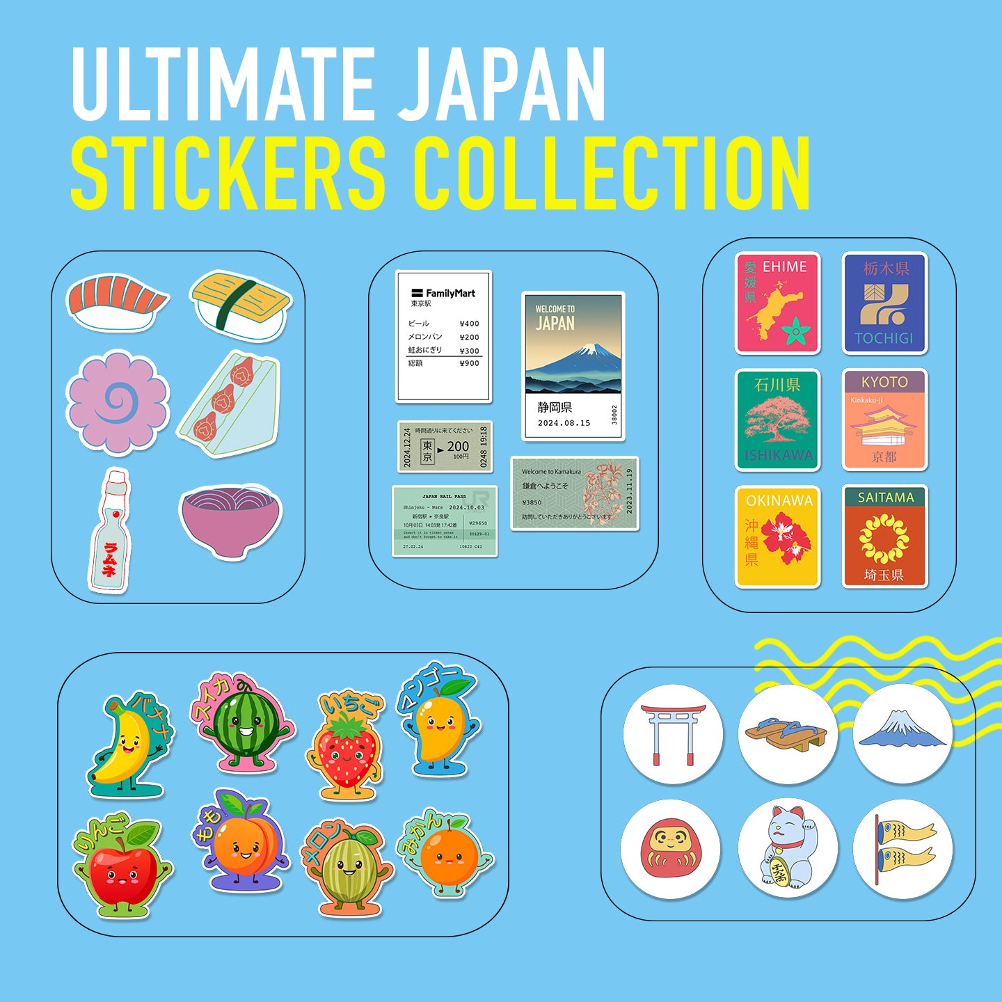 Ultimate Japan Stickers Collection