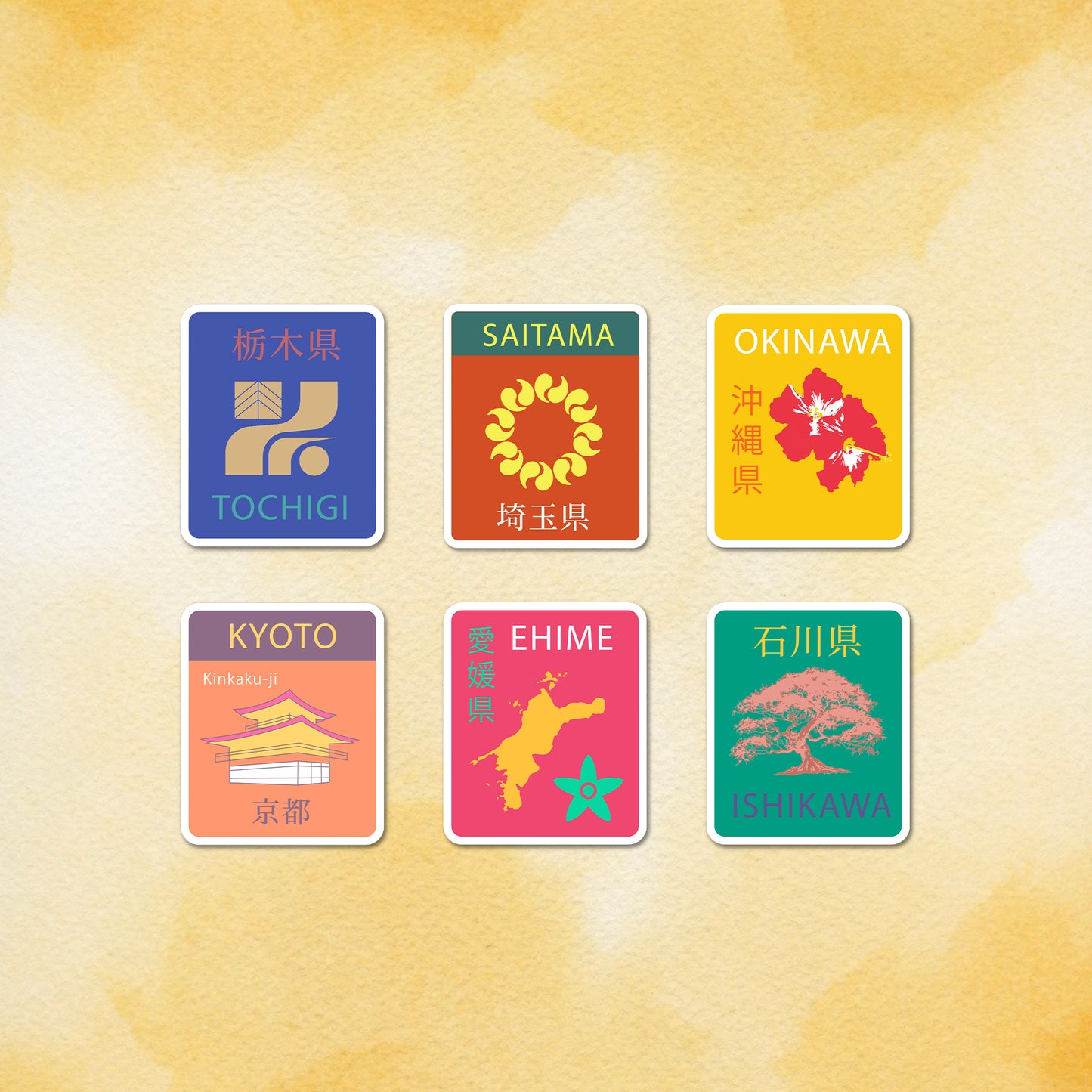 Nippon Travel Stickers