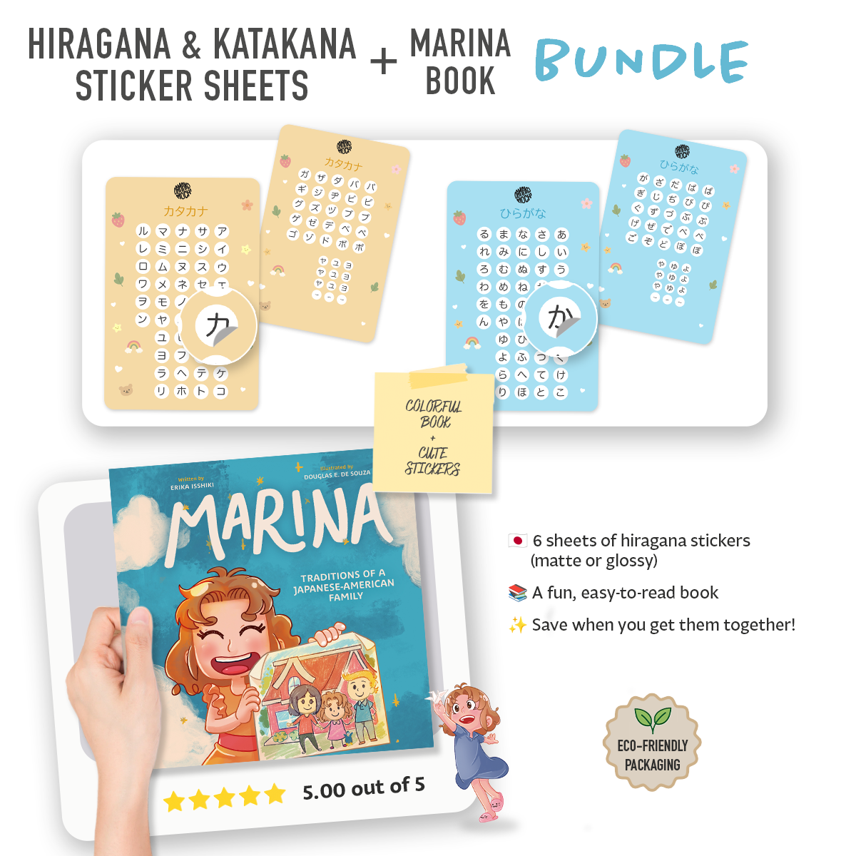🇯🇵 Marina Book + Hiragana & Katakana Sticker Sheets ⭐️
