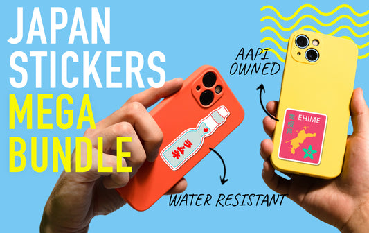 Japan Sticker Mega Bundle