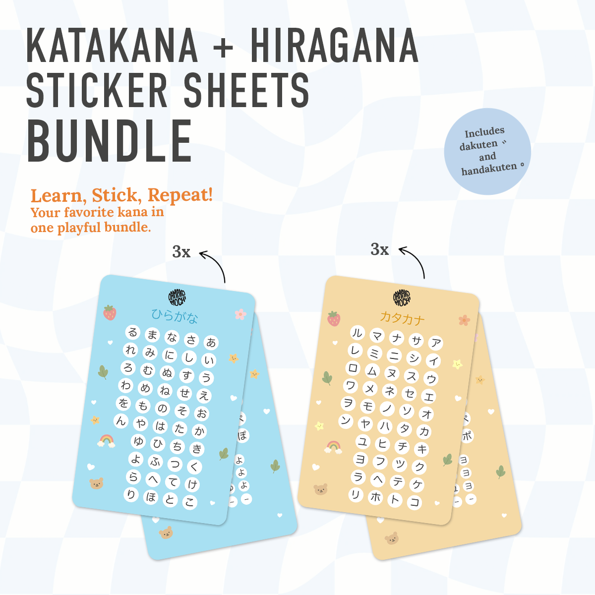 Hiragana & Katakana Sticker Sheets Bundle