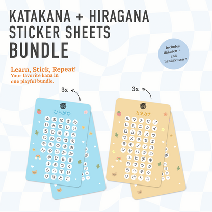 Hiragana & Katakana Sticker Sheets Bundle