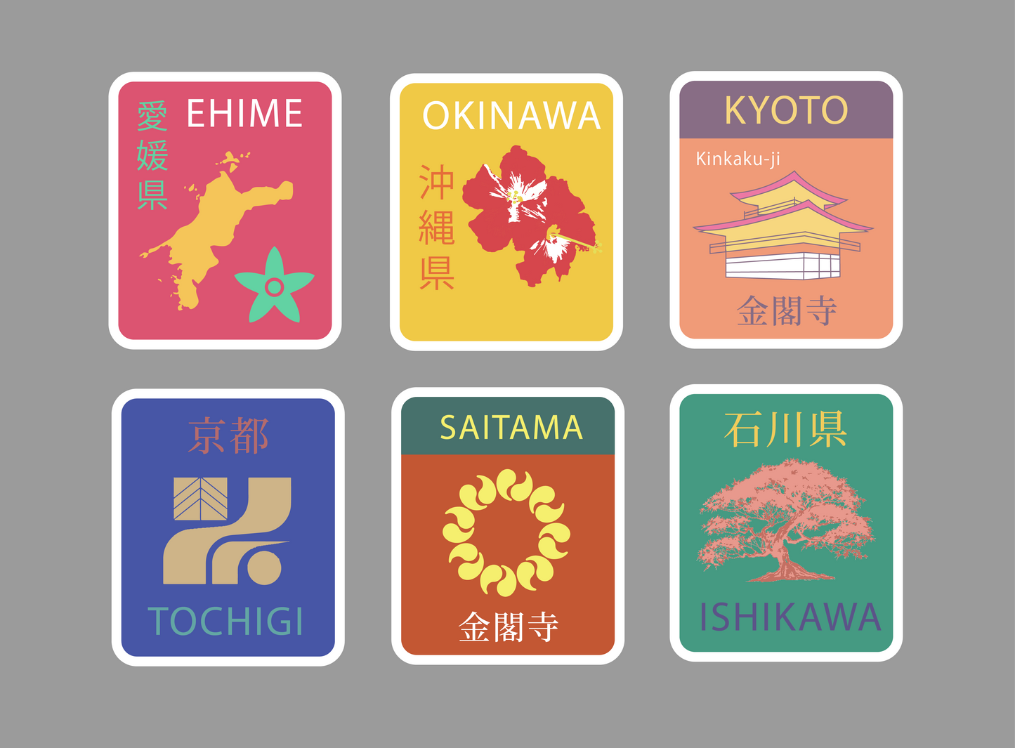 Nippon Travel Stickers