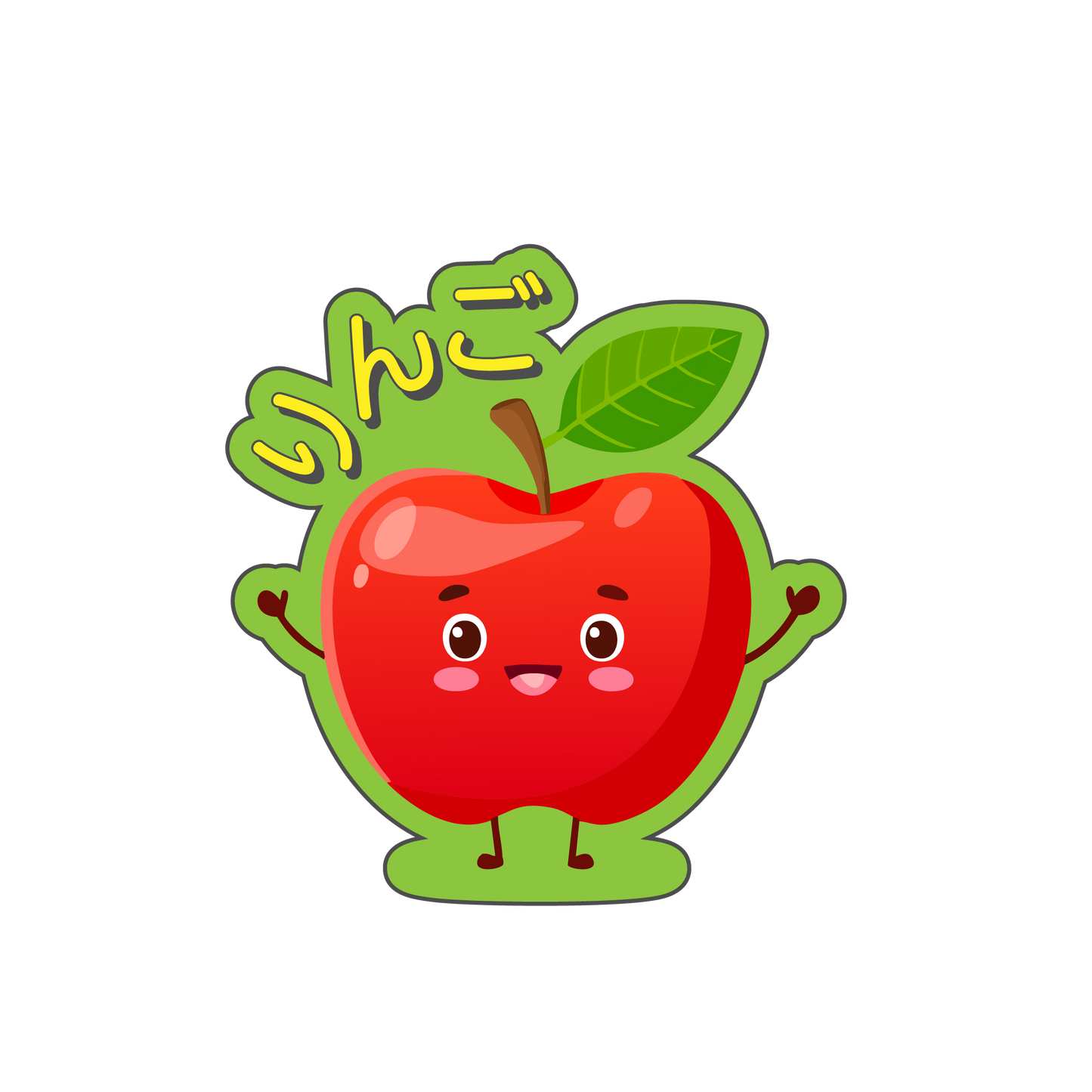 Kawaii Fruit Stickers | Japan Stickers