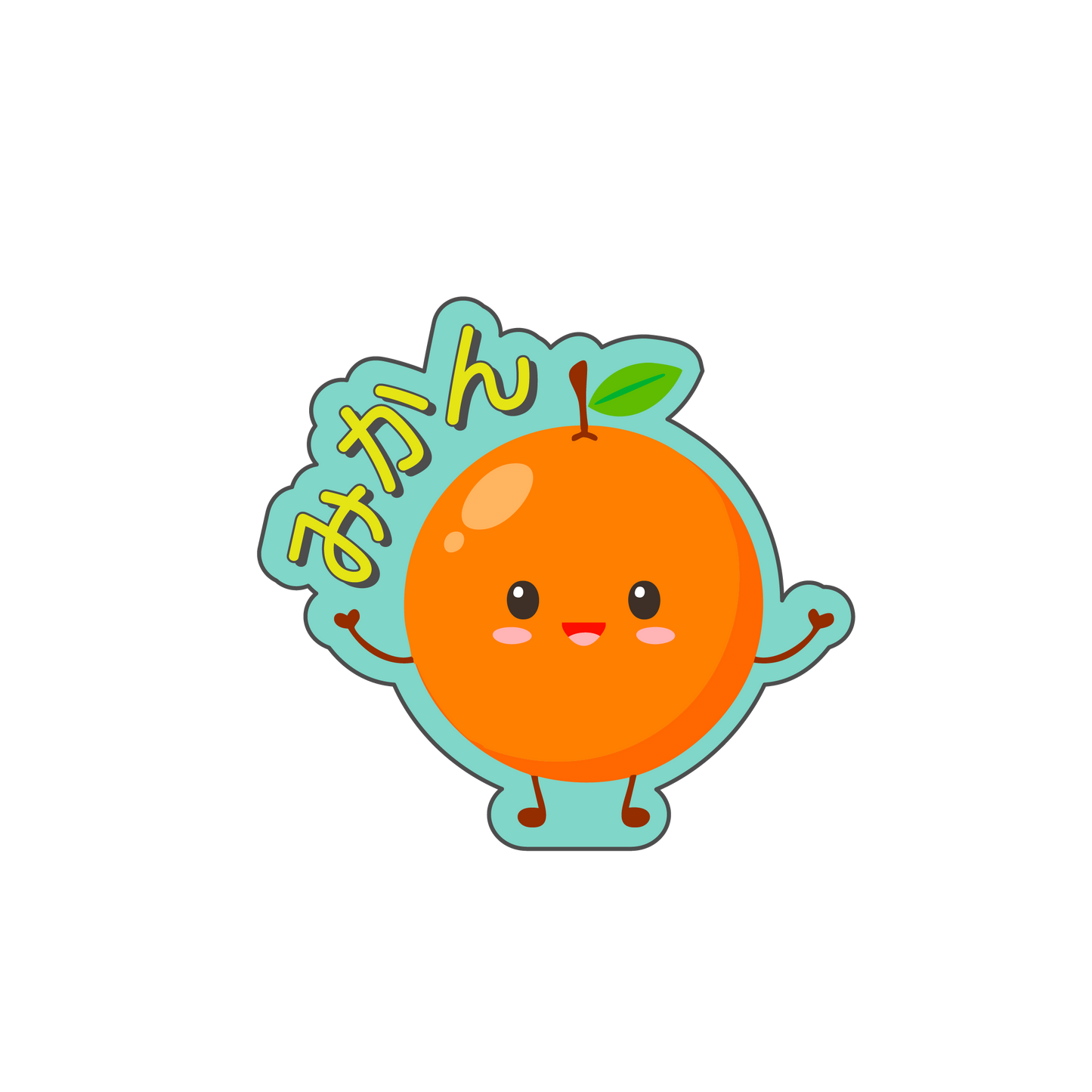 Kawaii Fruit Stickers | Japan Stickers