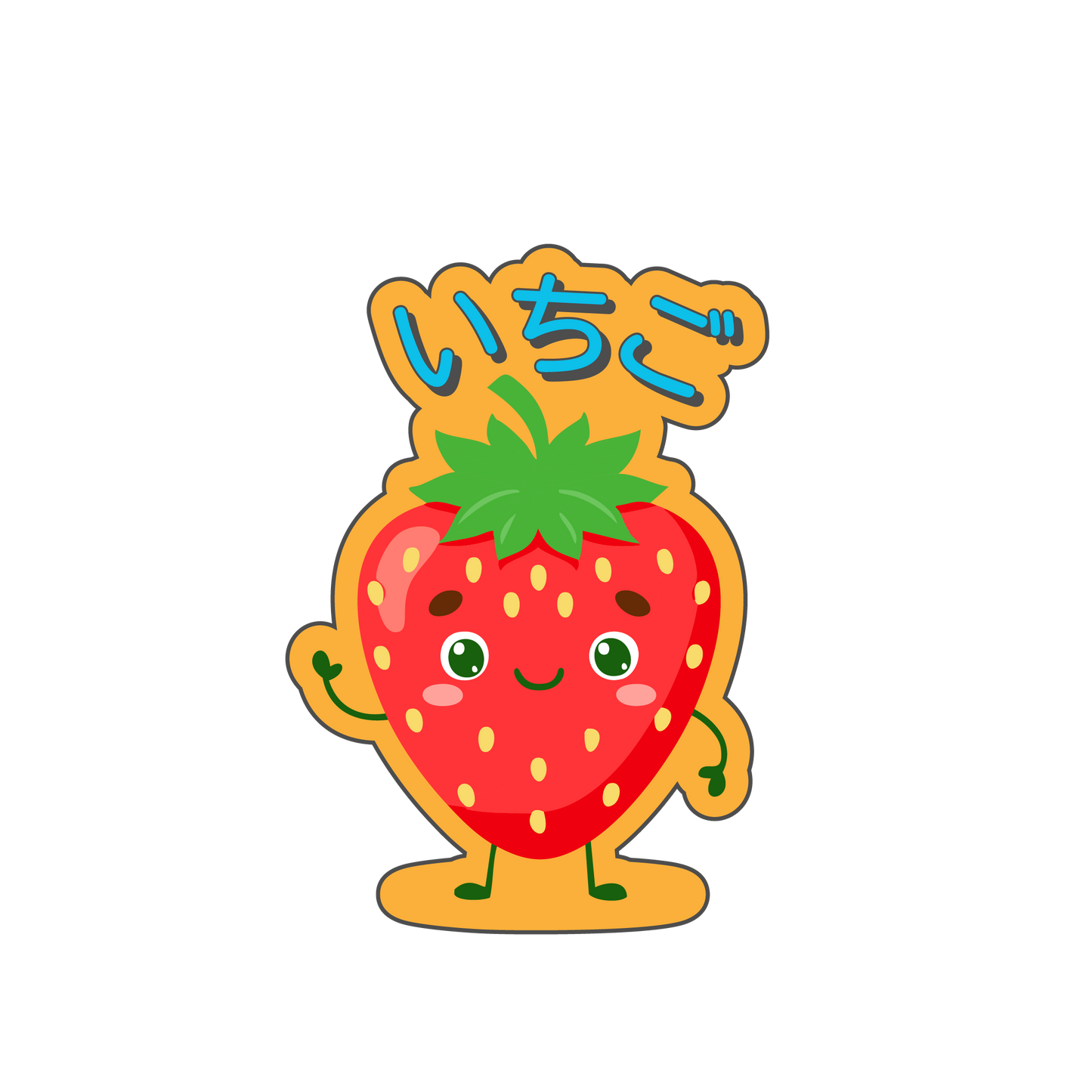 Kawaii Fruit Stickers | Japan Stickers