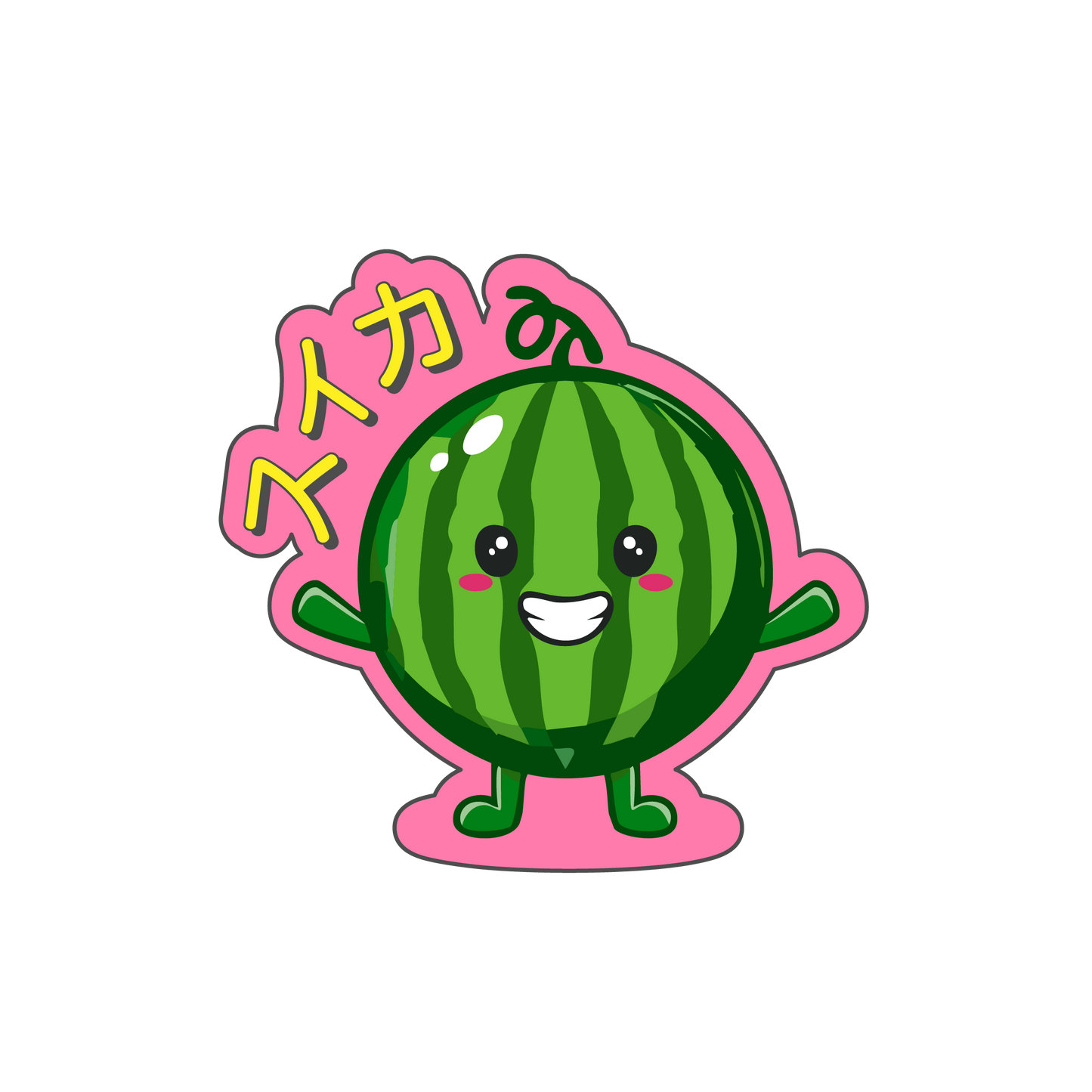 Kawaii Fruit Stickers | Japan Stickers