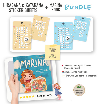 🇯🇵 Marina Book + Hiragana & Katakana Sticker Sheets ⭐️