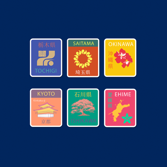 Nippon Travel Stickers